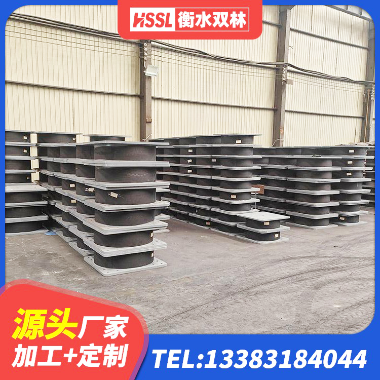 连江县LNR1200建筑隔震支座源头工厂 连江县减振橡胶隔震支座厂家 连江县抗震支座LNR700什么价格 连江县LNR700建筑隔震支座源头工厂 - 第7张