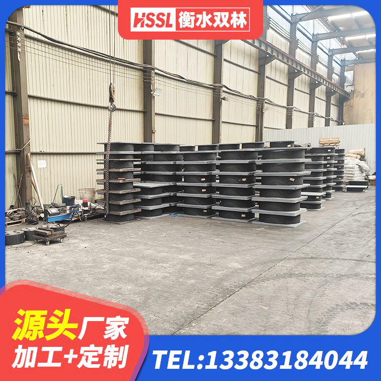 连江县LNR300天然隔震支座生产厂家 连江县建筑铅芯隔震隔震支座 连江县建筑橡胶建筑隔震支座厂家 连江县建筑天然橡胶隔震支座LNR900生产厂家 - 第5张