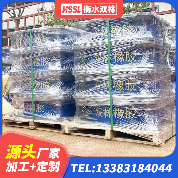 连江县LNR300天然隔震支座生产厂家 连江县建筑铅芯隔震隔震支座 连江县建筑橡胶建筑隔震支座厂家 连江县建筑天然橡胶隔震支座LNR900生产厂家 - 第10张