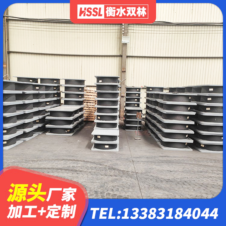 连江县隔震橡胶支座多钱 连江县LRB1400橡胶隔震支座厂家电话 连江县楼房隔震支座厂商生产厂家 连江县较高阻尼比隔震橡胶支座 - 第5张