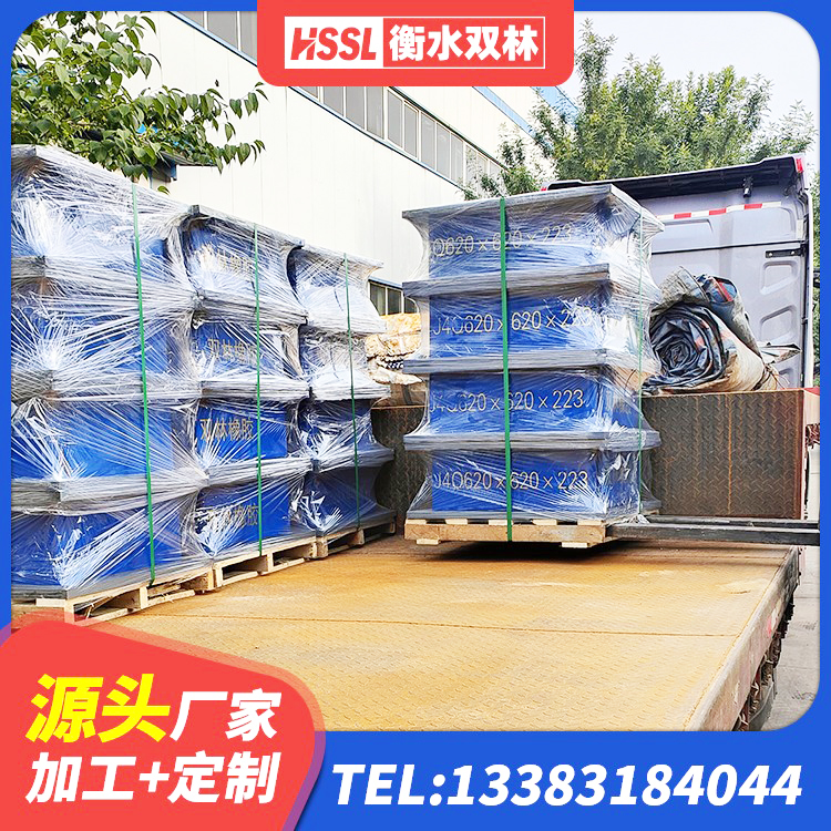 连江县抗震阻尼支座厂家电话 连江县较高阻尼减橡胶隔震支座厂家 连江县建筑水平力分散力型LNR隔震支座 连江县减震橡胶隔震支座 - 第5张