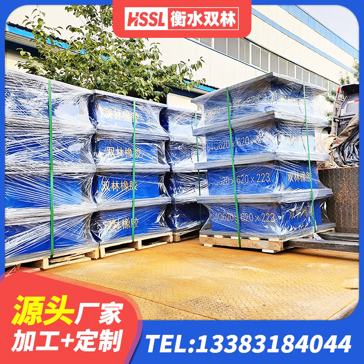 连江县LRB700铅芯支座厂家 连江县建筑铅芯防震支座厂家 连江县楼梯抗震支座多少钱 连江县LNR橡胶隔震支座500厂家 - 第3张