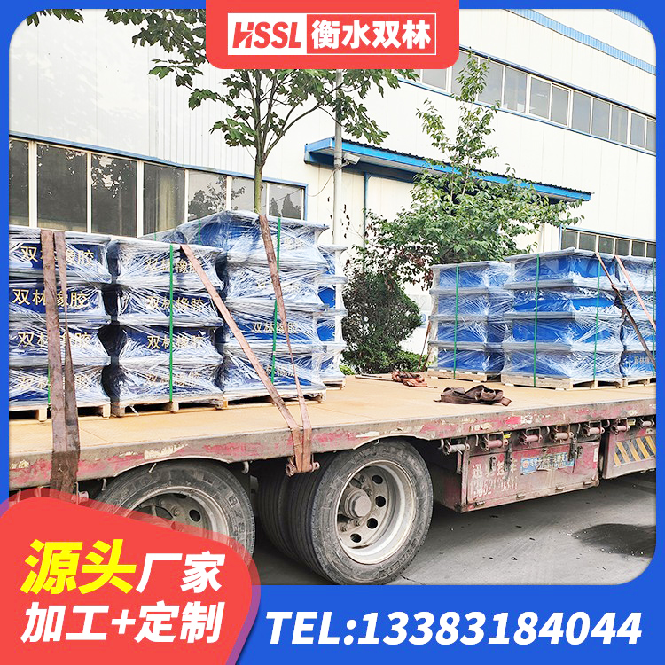 连江县LRB700铅芯支座厂家 连江县建筑铅芯防震支座厂家 连江县楼梯抗震支座多少钱 连江县LNR橡胶隔震支座500厂家 - 第1张