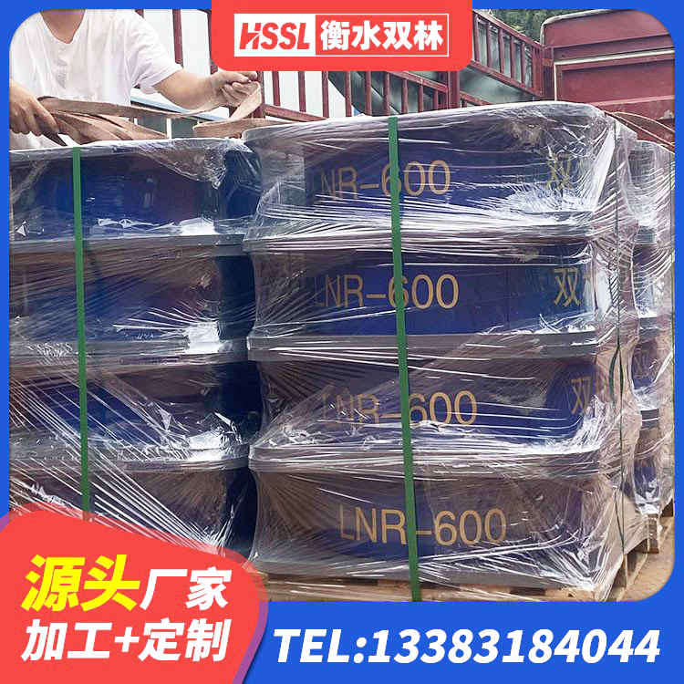 连江县受力的隔震支座源头工厂 连江县建筑橡胶隔震支座加工生产厂家 连江县LNR隔震支座多少钱 连江县铅芯支座报价 - 第3张