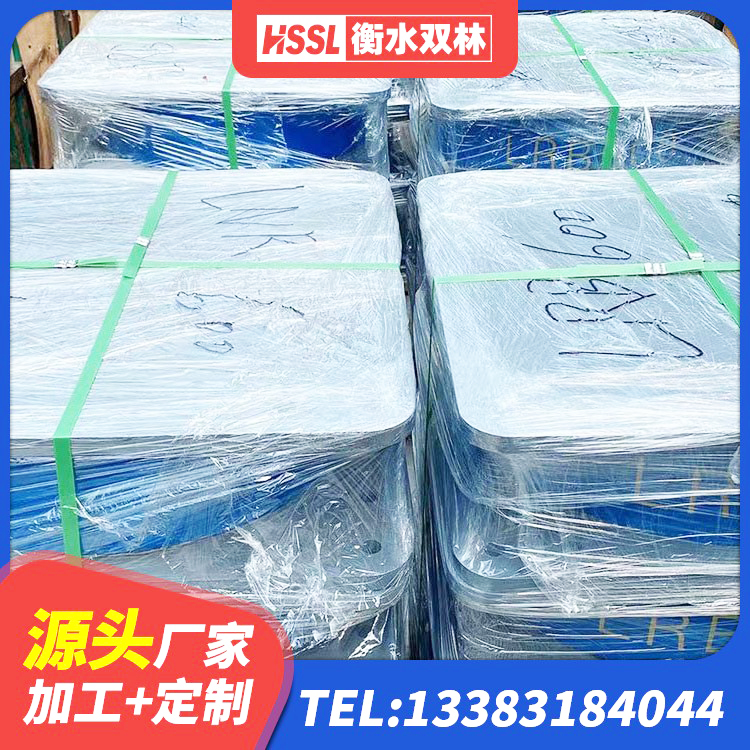 连江县LNR300天然隔震支座生产厂家 连江县建筑铅芯隔震隔震支座 连江县建筑橡胶建筑隔震支座厂家 连江县建筑天然橡胶隔震支座LNR900生产厂家 - 第4张