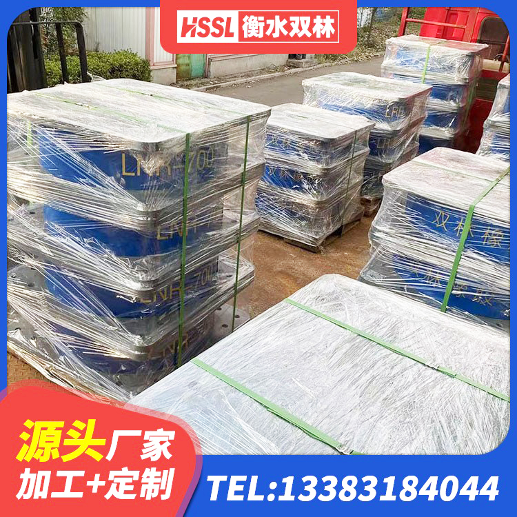 连江县LNR隔震支座700生产厂家 连江县HDR1000高阻尼支座源头工厂 连江县建筑高阻尼圆形橡胶隔震支座 连江县LRB1500橡胶隔震支座生产厂家 - 第2张