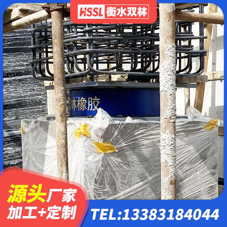 连江县建筑矩形铅芯隔震支座厂家 连江县楼房建筑隔震支座源头工厂 连江县防震橡胶隔震支座源头工厂 连江县LNR水平力分散力型橡胶隔震支座 - 第6张