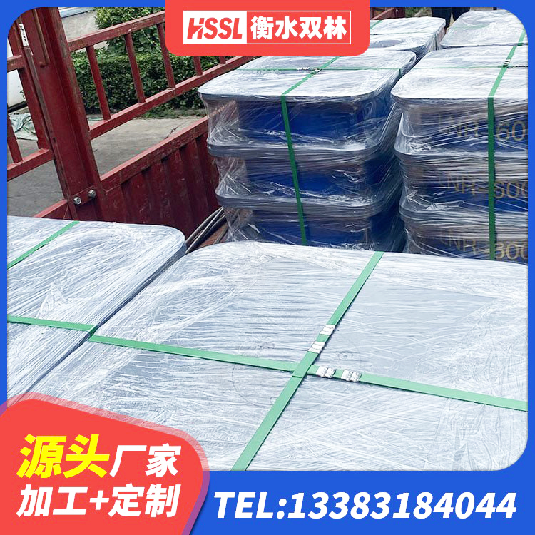 连江县建筑橡胶隔振支座生产厂家 连江县LRB隔震支座1300(II型)生产厂家 连江县LNR600隔震橡胶支座生产加工 连江县LNR隔震支座400厂家 - 第9张