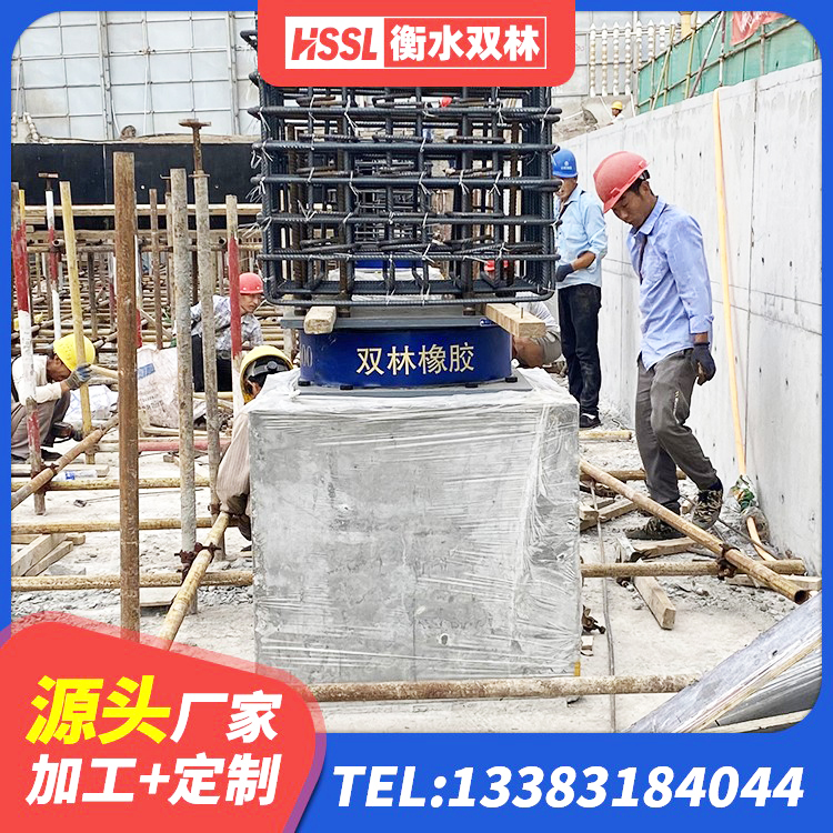 连江县铅芯防震支座商家源头工厂 连江县隔震支座LBR600源头工厂 连江县抗震支座LNR700源头工厂 连江县隔震支座工厂 - 第2张