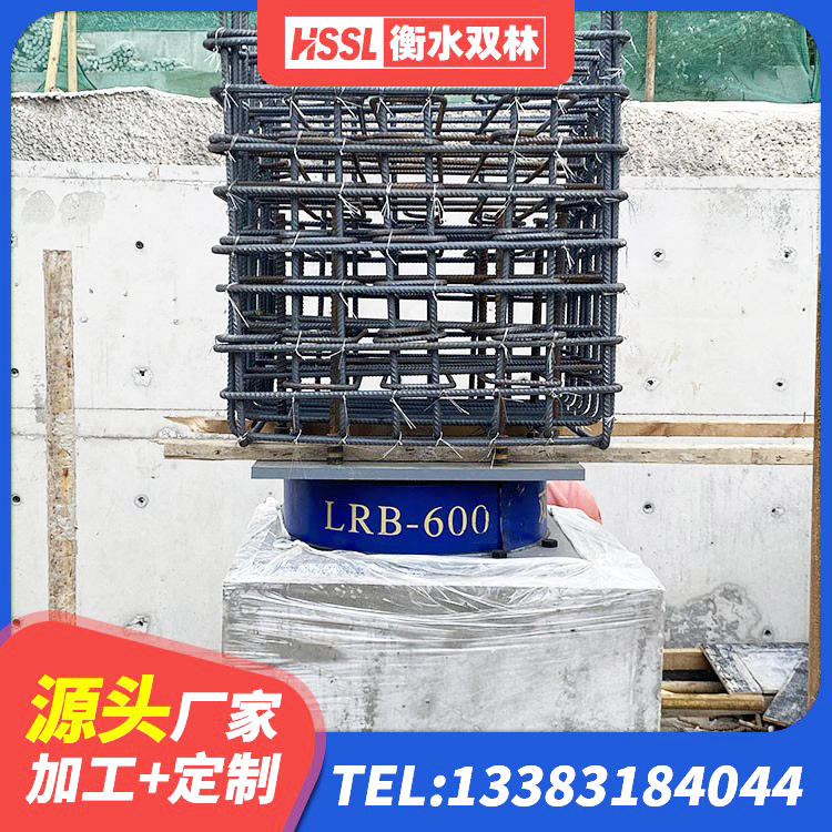 连江县铅芯防震支座商家源头工厂 连江县隔震支座LBR600源头工厂 连江县抗震支座LNR700源头工厂 连江县隔震支座工厂 - 第6张