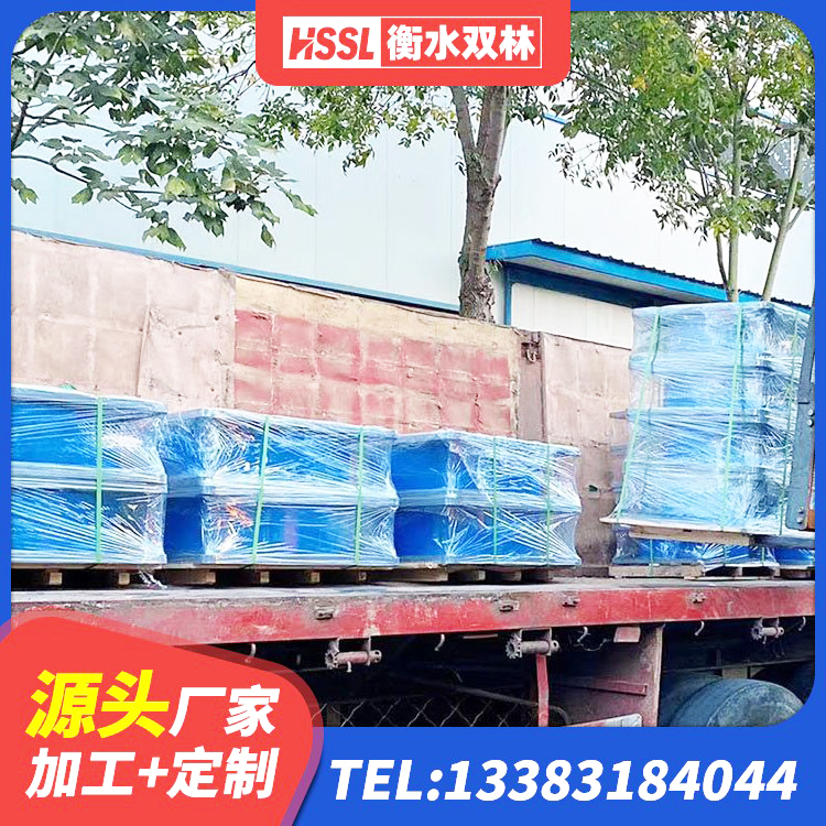 连江县建筑隔震支座I型 连江县HDR减隔震支座生产厂家 连江县工程隔震支座源头工厂 连江县HDR高阻尼橡胶隔震支座多少钱 - 第7张