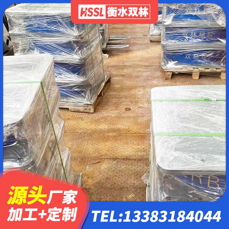 连江县建筑二型隔震支座源头工厂 连江县LNR铅芯橡胶隔震支座生产厂家 连江县HDR1300高阻尼橡胶隔震支座多少钱 连江县隔震支座商家源头工厂 - 第2张