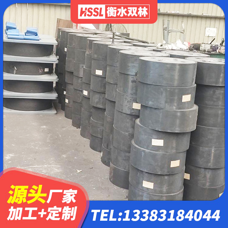连江县隔震橡胶支座多钱 连江县LRB1400橡胶隔震支座厂家电话 连江县楼房隔震支座厂商生产厂家 连江县较高阻尼比隔震橡胶支座 - 第4张