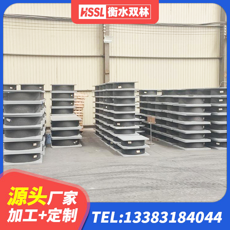 连江县建筑隔震支座供应商厂家 连江县高阻尼橡胶隔震支座支座 连江县隔震支座LRB1300生产厂家 连江县建筑隔震减震橡胶隔震支座生产厂家 - 第6张