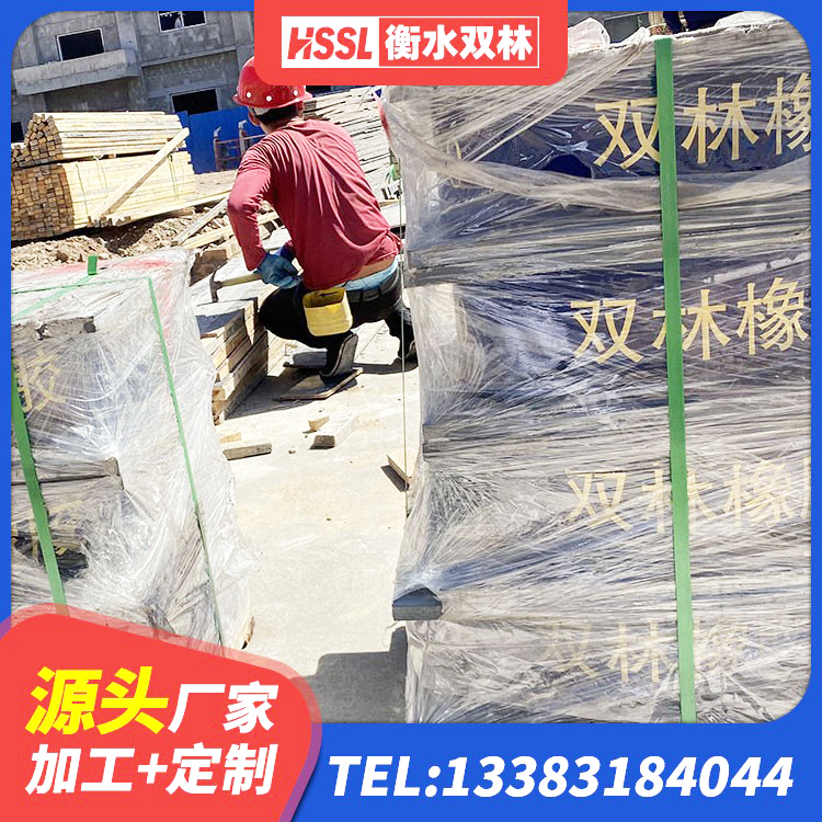 连江县橡胶隔震支座哪里好 连江县HDR400橡胶隔震支座生产厂家 连江县建筑铅芯橡胶隔震支座商家生产厂家 连江县建筑LNR600的隔震支座厂家 - 第3张