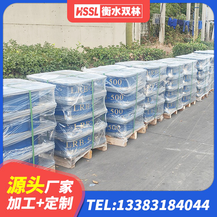 连江县天然橡胶支座(LNR)什么价格 连江县LNR隔震支座1300(II型)厂家 连江县民用减震支座厂家 连江县建筑橡胶楼梯支座源头工厂 - 第5张