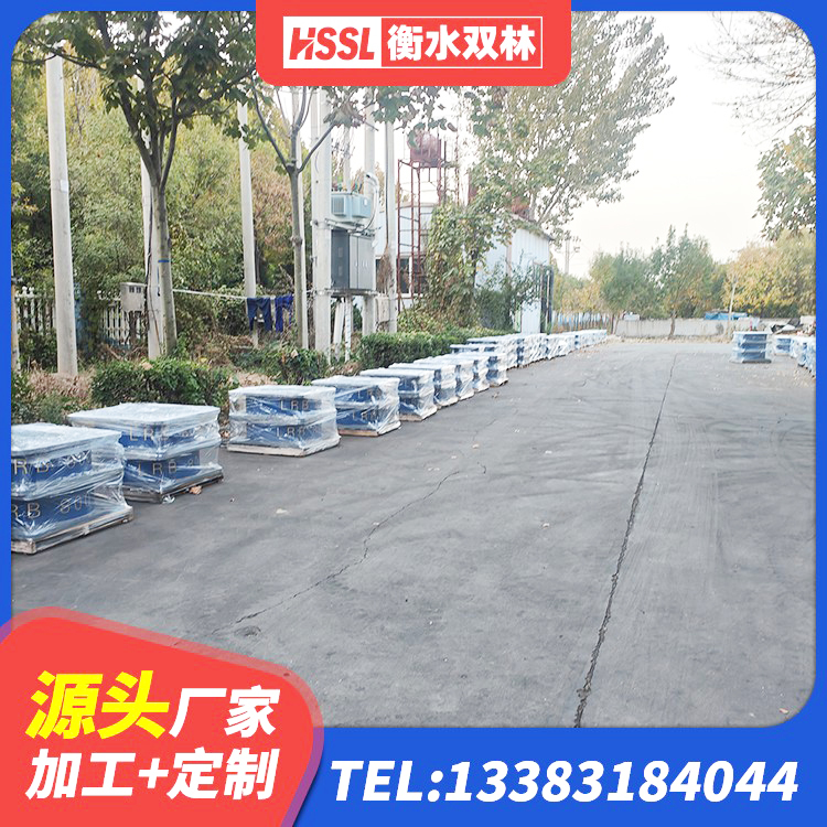 连江县橡胶隔震支座哪里好 连江县HDR400橡胶隔震支座生产厂家 连江县建筑铅芯橡胶隔震支座商家生产厂家 连江县建筑LNR600的隔震支座厂家 - 第1张