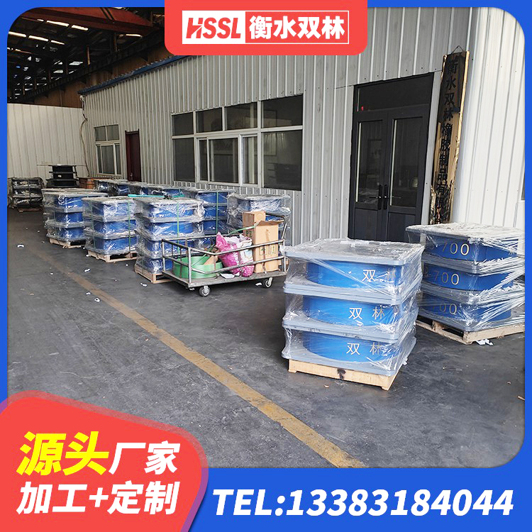 连江县HDR1300隔震支座源头工厂 连江县阻尼减隔震支座厂家 连江县隔震支座LRB700 连江县建筑隔震橡胶支座 - 第8张