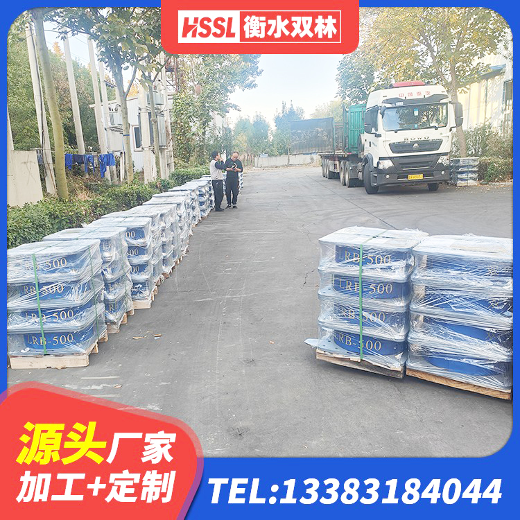 连江县天然橡胶支座(LNR)什么价格 连江县LNR隔震支座1300(II型)厂家 连江县民用减震支座厂家 连江县建筑橡胶楼梯支座源头工厂 - 第8张