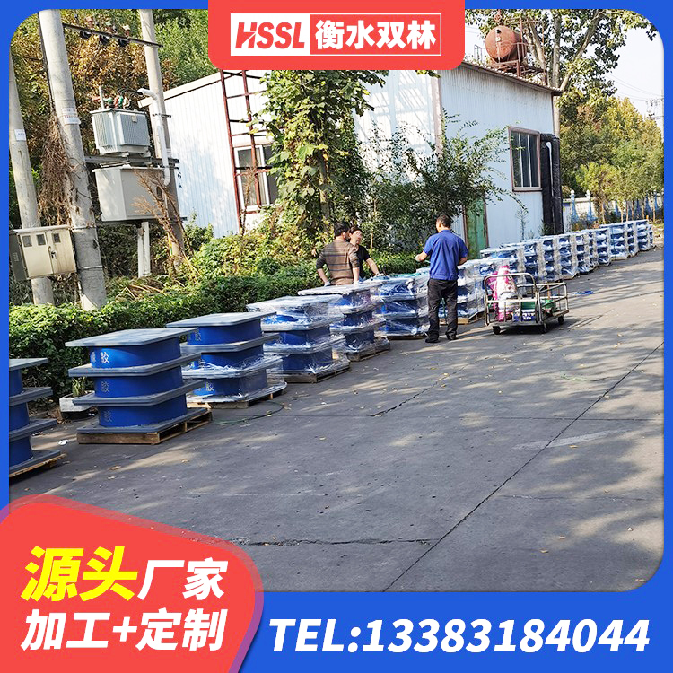 连江县LNR1200建筑隔震支座源头工厂 连江县减振橡胶隔震支座厂家 连江县抗震支座LNR700什么价格 连江县LNR700建筑隔震支座源头工厂 - 第3张