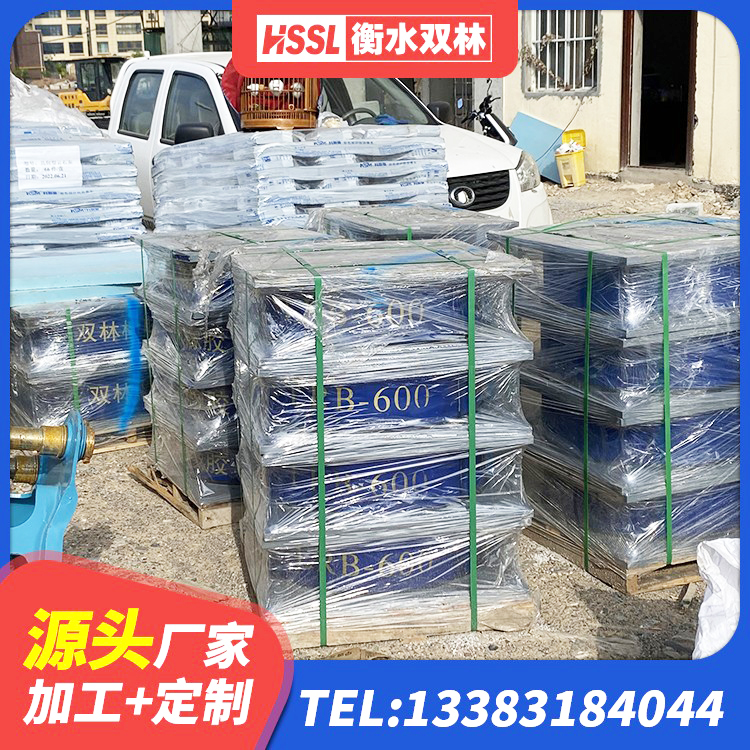 连江县LNR1200建筑隔震支座源头工厂 连江县减振橡胶隔震支座厂家 连江县抗震支座LNR700什么价格 连江县LNR700建筑隔震支座源头工厂 - 第5张